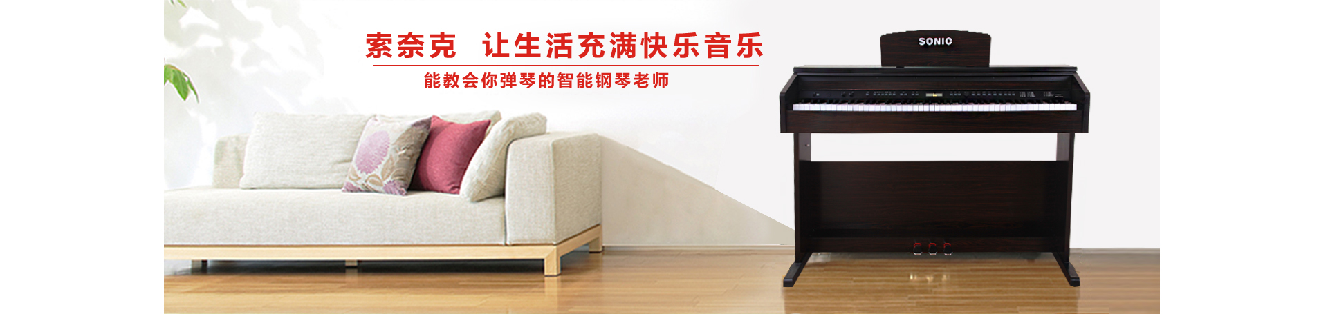 索奈克海報(bào)4